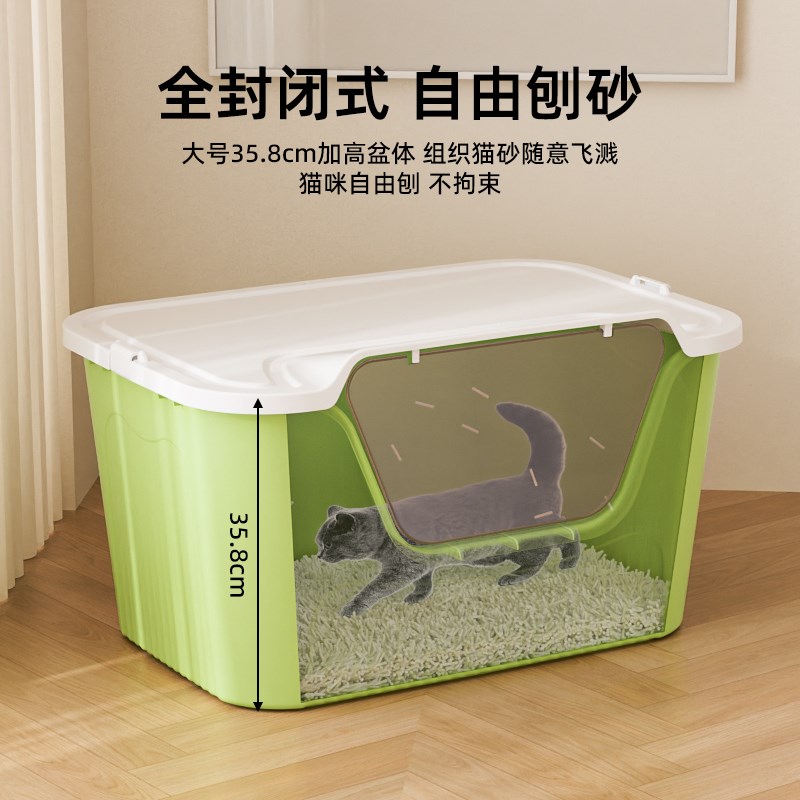 猫砂盆超大号特大开放式半封闭厕所防F外溅猫沙盆子猫咪缅因盘用