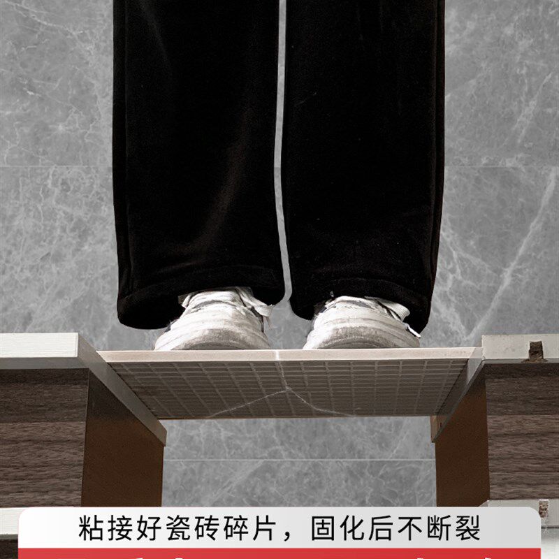 瓷砖修补剂可调色k釉面破损修覆膏地板砖补坑洞磁砖修补胶陶瓷膏