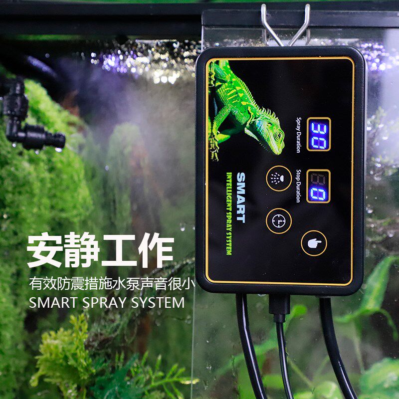 智能定时雨林缸喷k淋系统植物水陆缸喷雾加湿花草喷淋机自动浇水