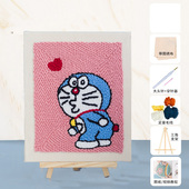 网红神器解压有趣 小玩具减压女生F大人打发时间解闷发泄戳戳绣