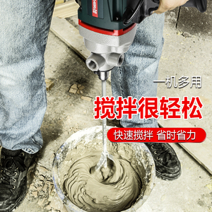 开邦水钻搅拌机大功率工程钻机腻子F粉油漆搅拌器搅拌神器搅灰机