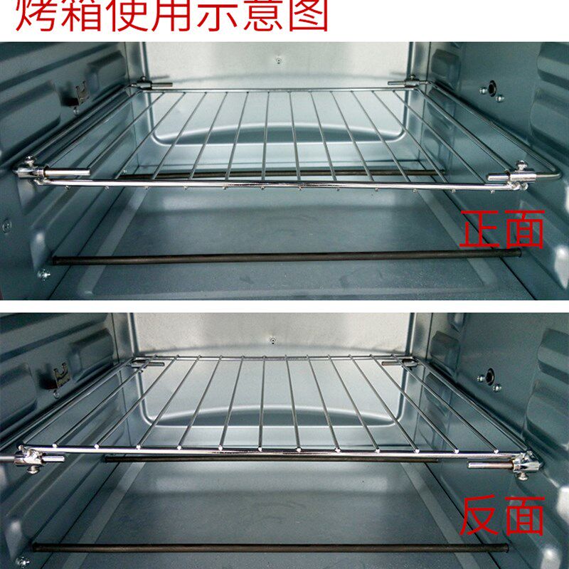 SUS304不锈钢伸缩烤s网架电烤箱蒸烤箱家用台式蒸烤一体机适用烤