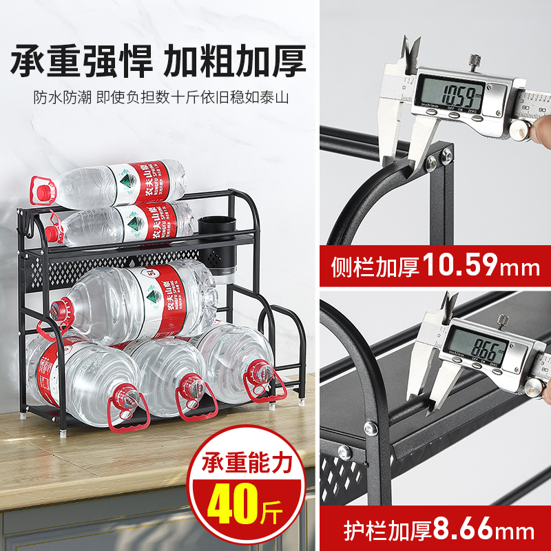 厨房置物b架台面黑色落地多层调料调味品刀架筷筒砧板一体收纳架