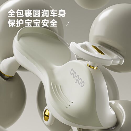 扭扭车儿童防侧翻溜溜车大人可坐双人2025年新款摇V摇车婴儿玩具