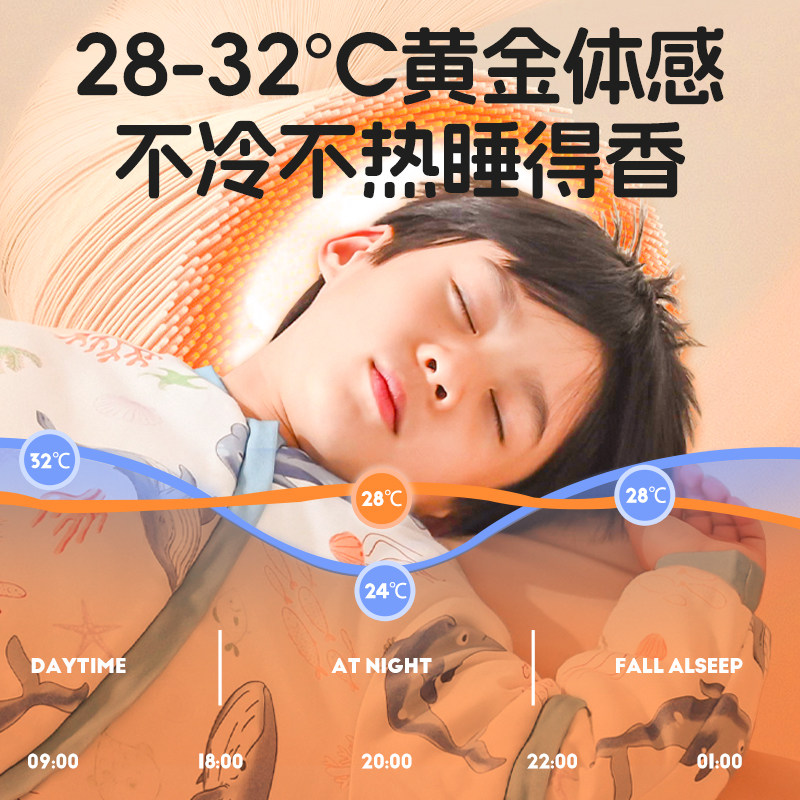儿童睡袋春秋冬i季冬款加厚款恒温小孩分腿中大童防踢被子神器成