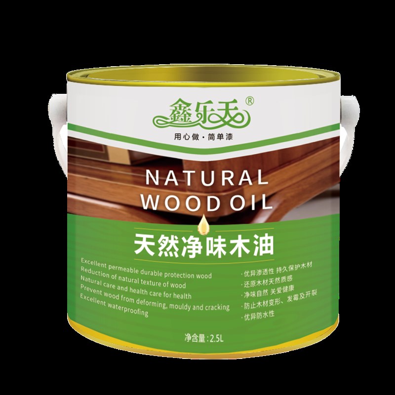 防腐木油清漆户外木蜡油木器漆桐油木用实木透明防水X防腐耐候油