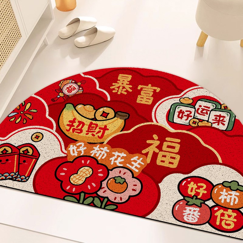 红色半圆入户门丝圈地垫家用大z门口防滑可裁剪门垫新款门外脚垫
