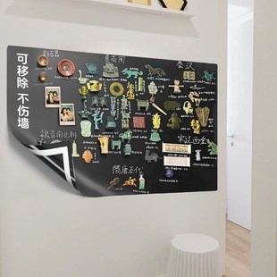 饰软小白板磁吸力化 冰箱贴展示板黑板g墙贴可擦家用写字板照片装