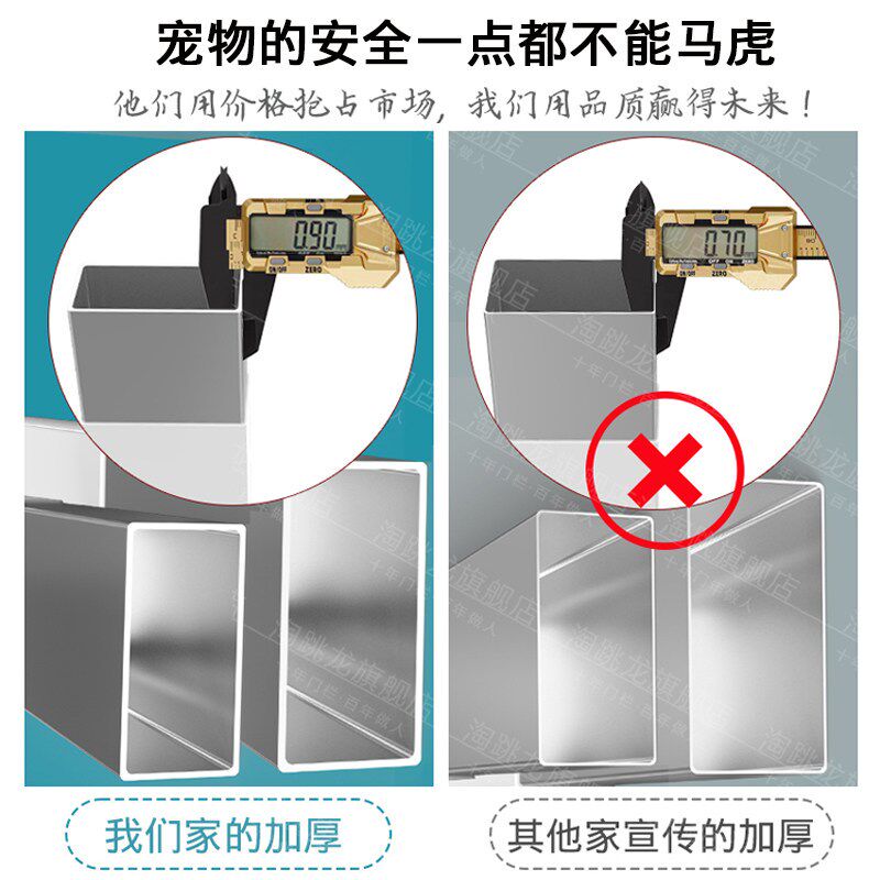 宠物围栏防猫门栏狗狗栅栏隔离拦猫咪神器栏O杆挡板室内无门槛笼