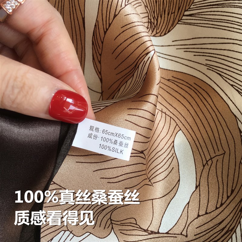 韩版百搭拼色花朵真丝丝巾女100%桑蚕丝围巾K杭州丝绸70cm方巾领