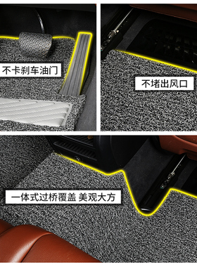 汽车脚垫适用2021款21丰s田威驰车17老2017威驰fs丝圈14地毯式用