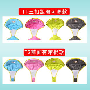 学步车配件坐垫通用款 婴儿推车 宝宝兜布坐垫R坐兜学行车老款替