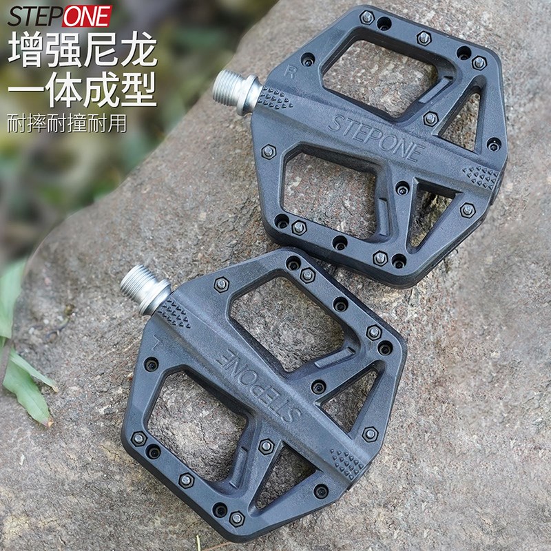 STEPONE尼龙脚踏NP798公路山地土坡自行车通P用DU培林防滑踏板脚