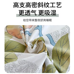 纯棉被套套单件全棉150x200单人宿舍秋冬单独被罩亲肤200Yx230内