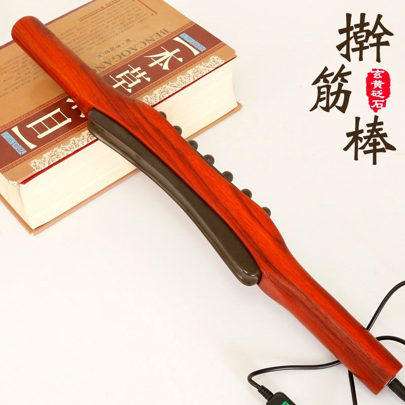 玄黄砭石电热擀筋棒杵刮痧刀拨筋按摩仪全M身疏通家用能量石揉腹