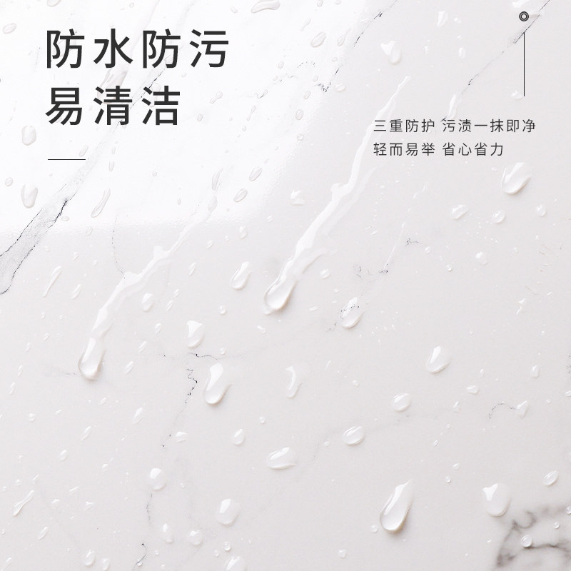 PVC铝塑板自粘仿瓷砖墙贴大理石纹贴纸电视背景墙V壁纸墙面装饰板