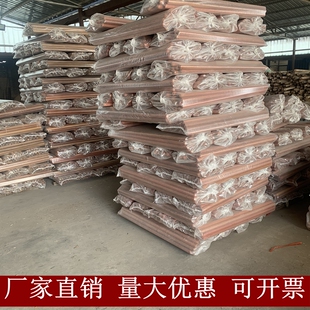 锄头把木棒实木国槐木铁锹柄硬木铁锨把洋L镐把钢锹把农具木柄包