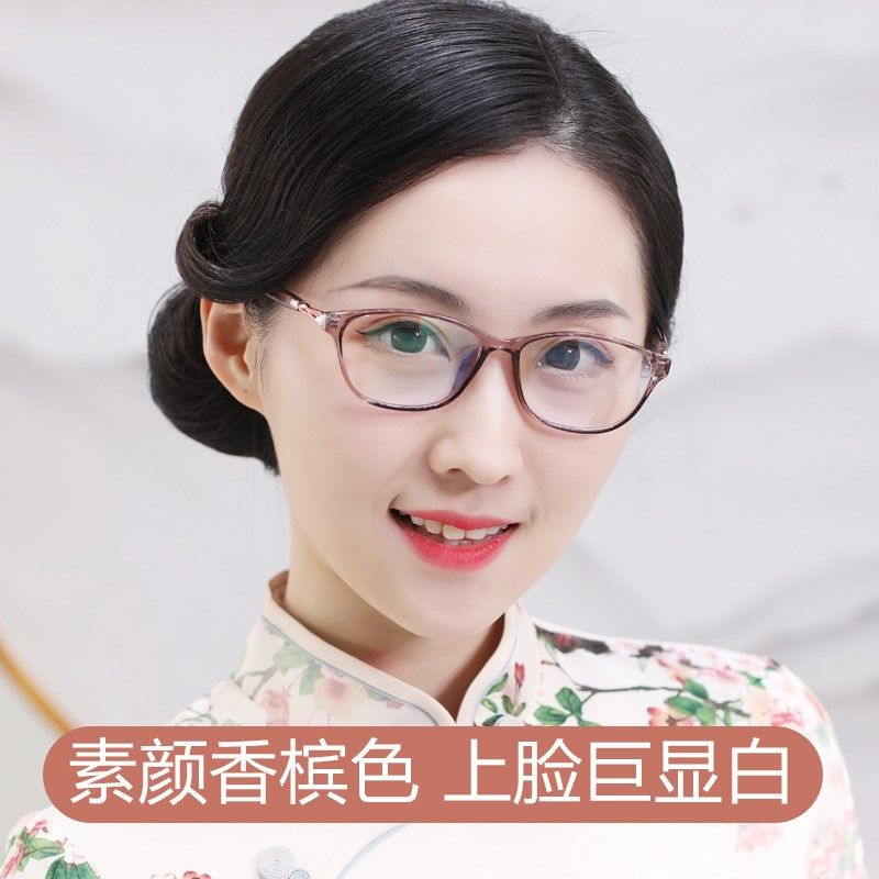 智能感光变色老花镜墨镜一体女时尚超轻减龄气质S清老光太阳眼镜