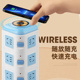 智能桌面立式 C延长线多层塔型插位 插座带无线充电器w快充排插USB
