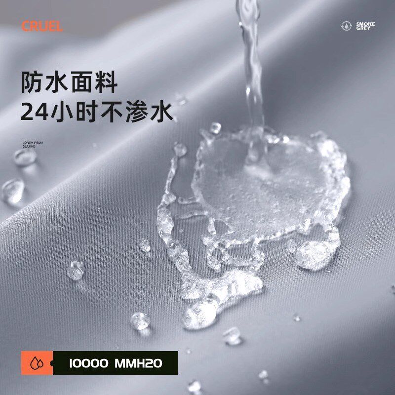 大疆防雨罩T100T70PT60T5B0T40植保无人机发电机通用遮光罩隔温