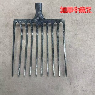 十齿锻打a全钢实心加厚牛粪叉玉米叉翻地松土铲石渣煤块叉子一体
