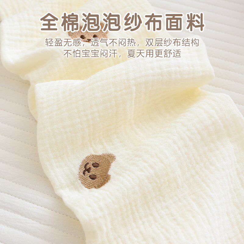新生婴儿枕头纯棉宝宝安抚侧睡靠背枕儿童抱枕糖果U枕防惊跳压被
