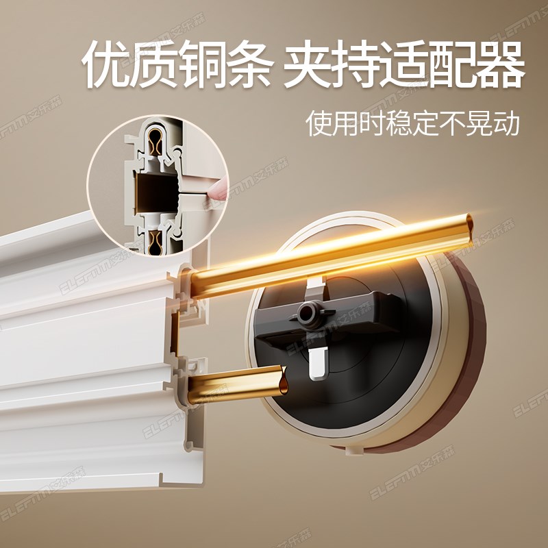 奶油风轨道插座可k移动电力电源明装排插厨房客厅餐边柜导轨插排