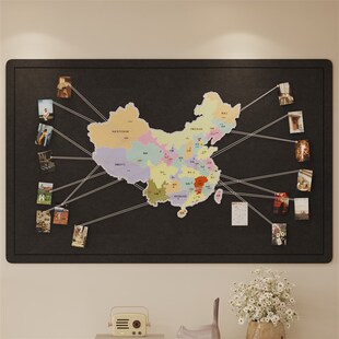 中国旅行照片墙毛毡墙贴s旅游足迹打卡地图挂图画客厅办公室装饰