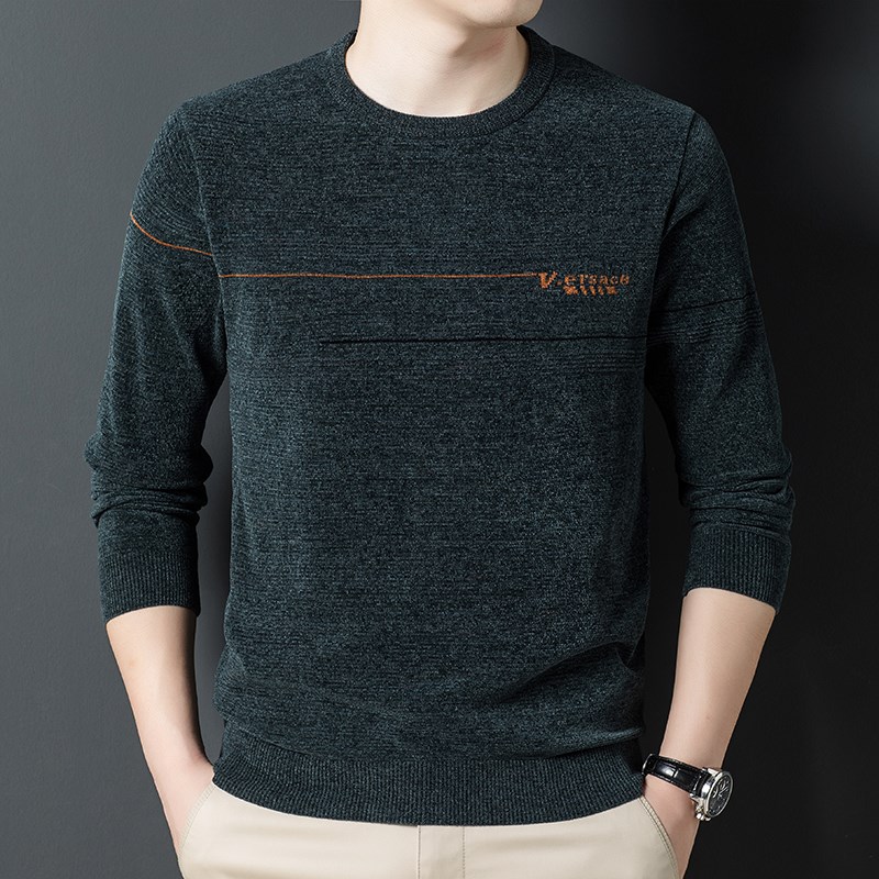 春秋季薄款雪尼尔毛衣男新款圆领青中H年纯色打底装针织衫百搭T恤