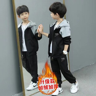儿童男童套装男孩衣服搭配帅气大童男G装潮秋装男款秋冬季加绒外
