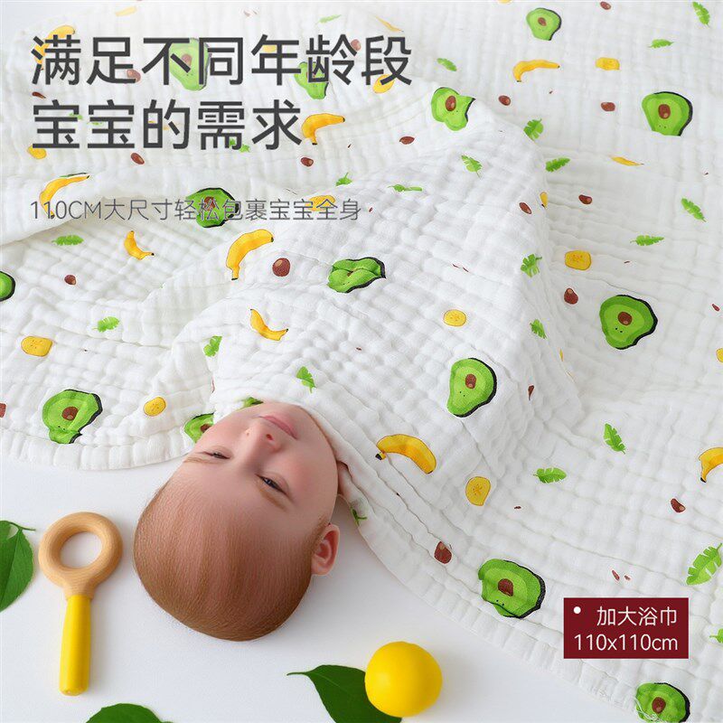 婴儿纱布浴巾纯棉宝n宝新生儿童洗澡毛巾裹巾超软吸水包巾洗澡用
