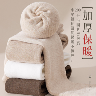 袜子女小腿c袜秋冬季纯棉加绒加厚保暖毛圈棉袜高筒袜子女士长筒