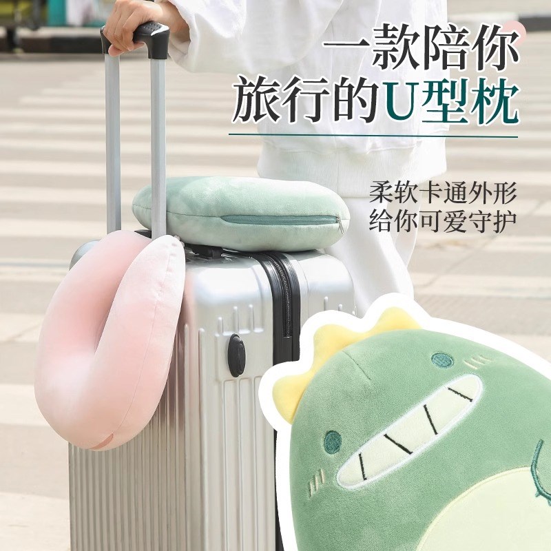 可变形u型枕两j用枕头粒子抱枕变换公仔二合一旅行便携护颈椎脖枕