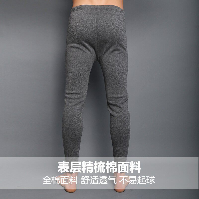男女羽绒保暖裤内穿o高弹修身防风护膝中腰护腿蚕丝薄款棉裤加绒