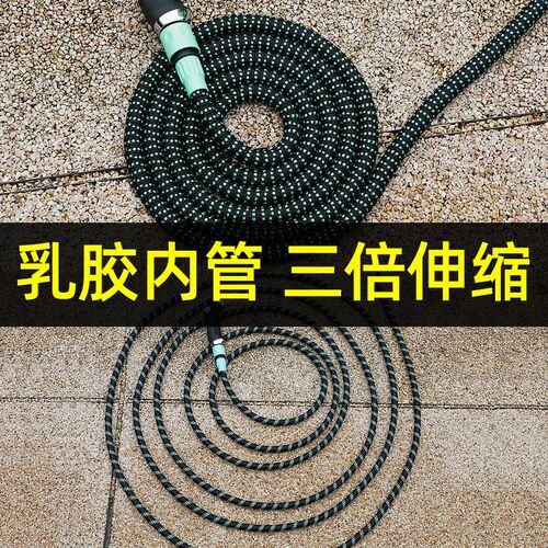 长杆浇花水e枪洒水喷头花园浇水神器庭院专用水管自动浇菜高压洗