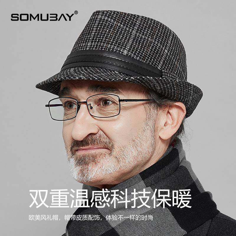 老年人礼帽男帽子冬季爷爷老人帽春秋中老年爸爸男士上海滩绅士帽,服饰配件/皮带/帽子/围巾,帽子,淘宝优惠券,粉丝福利购,淘宝优惠卷