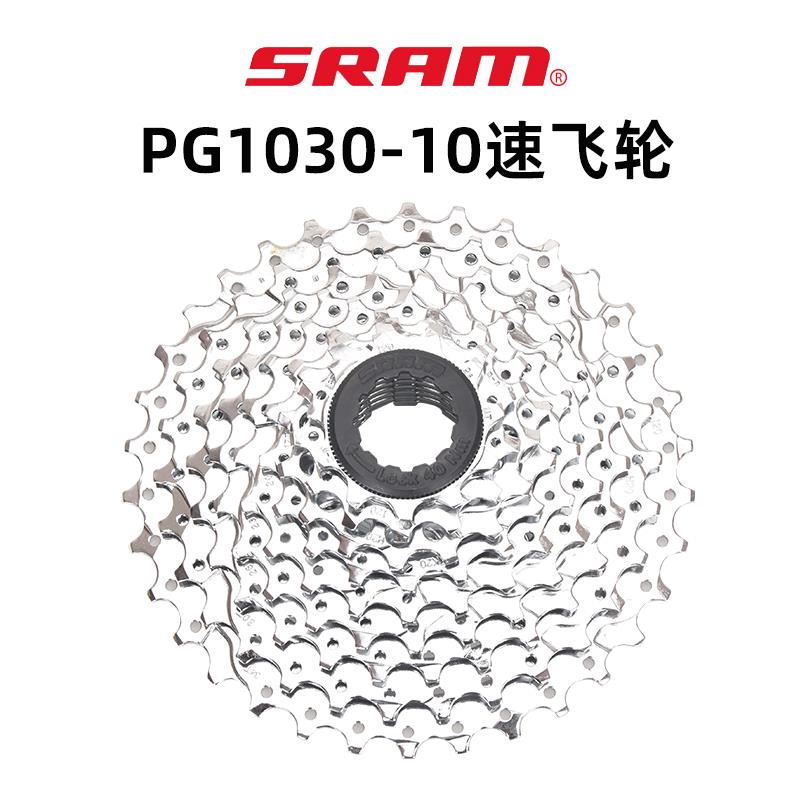 SRA速联 X50拨 后拨 飞轮9/1速长腿中腿27/指3X50速变速M器套件