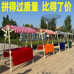 折叠集市摊位架户外棚摆摊展示架子实木市集花车促销架夜市可定制