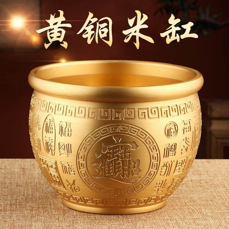 百福铜缸家居饰品摆件黄铜米缸客厅橱柜书房陈设特大号存钱罐装饰,家居饰品,装饰摆件,淘宝优惠券,粉丝福利购,淘宝优惠卷