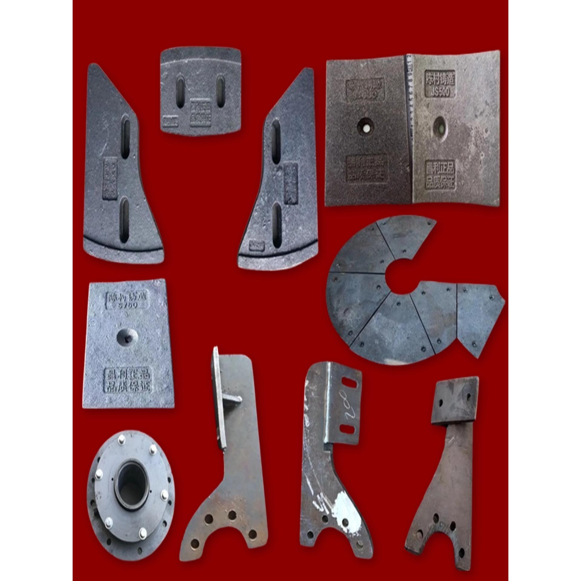 长力Js500/750/1000混凝土搅拌机中叶衬板密封大轴搅拌臂耐磨配件