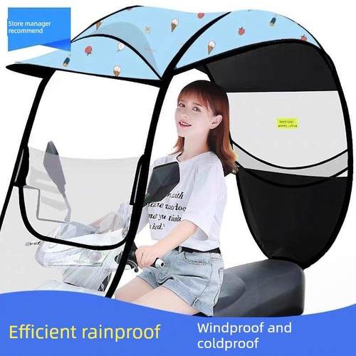 二轮电动车遮雨蓬棚小型电瓶车遮阳伞电动踏板加厚防雨挡风防晒罩