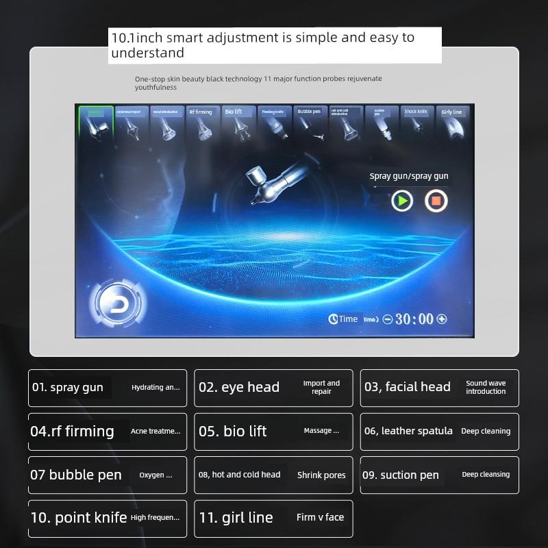 皮肤管理综合仪小泡美容仪美容院专用大泡深层清洁黑头吸吸仪