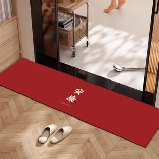 红色喜庆厨房门口长条形地垫客厅入户进门脚垫吸水防滑地毯可裁剪