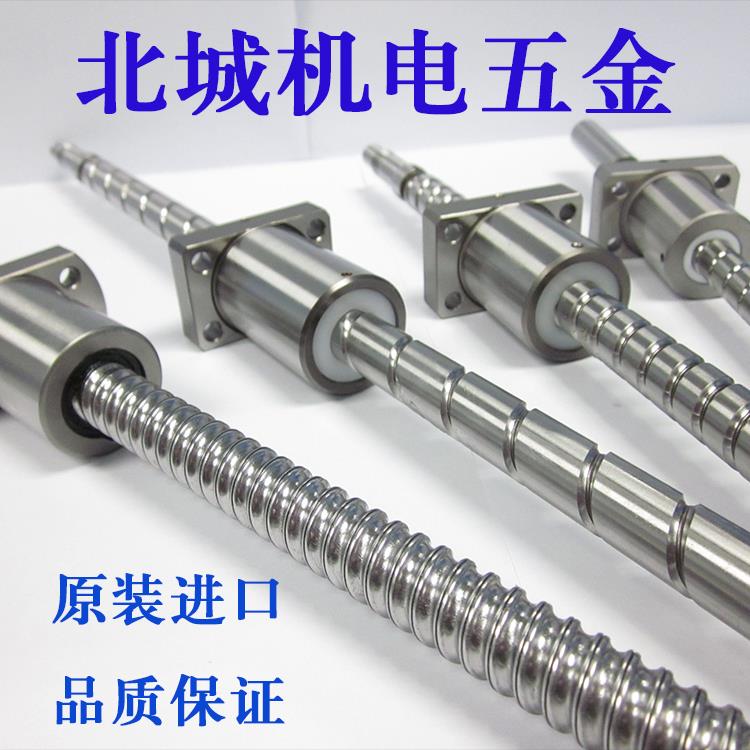 THK滚珠丝杆BNF1604V-5 BNF2004V-5 BNF2805V-5 BNF3206V-2.5日本