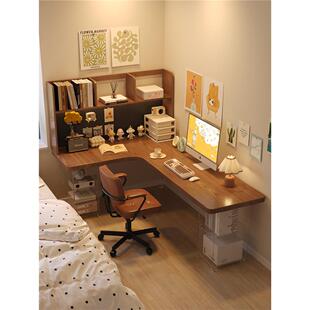 实木转角书桌L型拐角电脑桌定制书架书柜洞洞板一体桌卧室学习桌