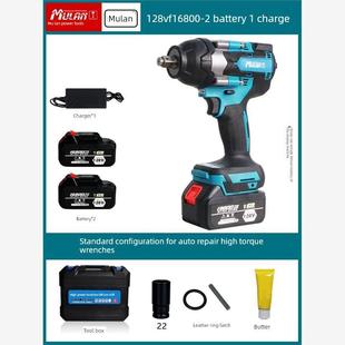 德国进口真无刷电机998N·M大扭矩电动扳手抗过载抗烧机,上千次