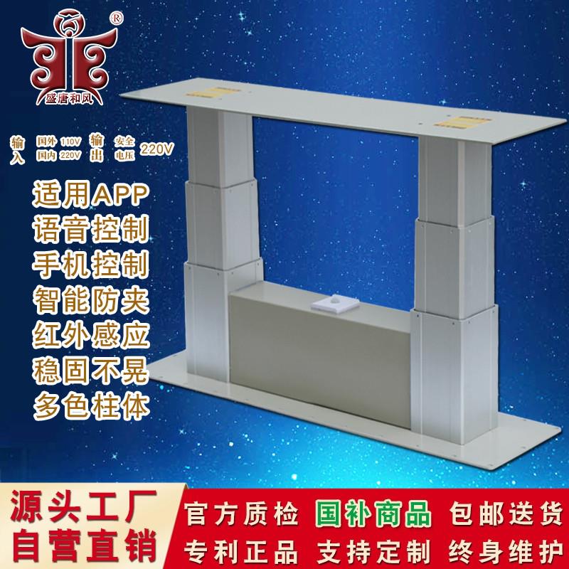 220V双电机榻榻米升降桌腿电动升降机升降台自动地台塌塌米升降器