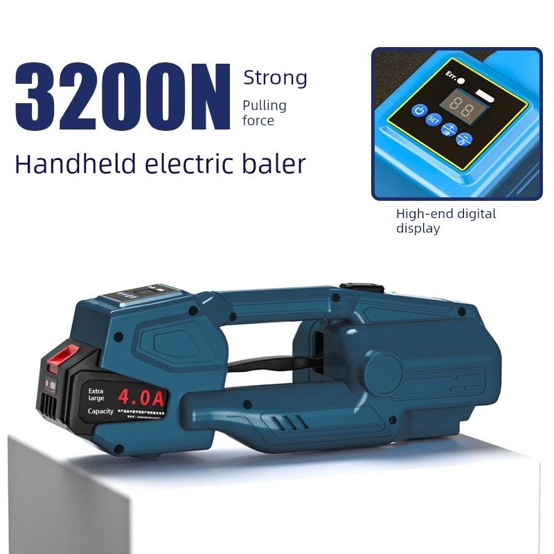 V2手提式电动手持式充电PET塑钢带自动热熔捆扎带收紧一体打包机