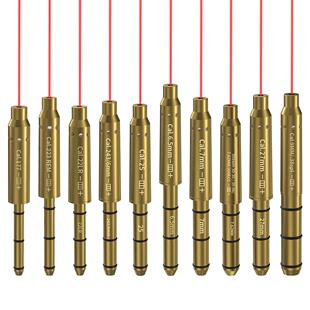 水平校准5.5mm校准器红激光镭射瞄准仪免调归零同心高精度调准心