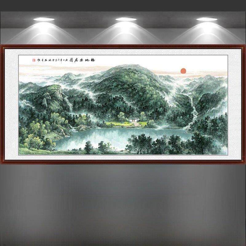 富迪安居画国画靠背手绘山水画聚宝盆客厅办公室招财进宝装饰挂画